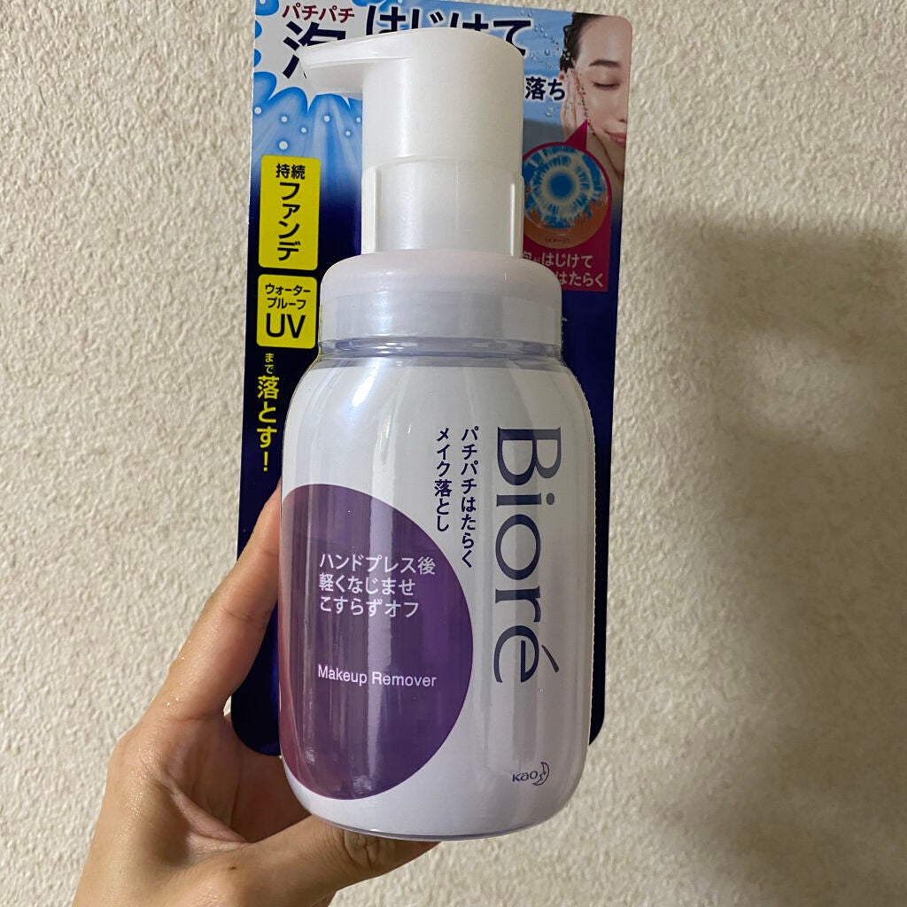 パチパチはたらくメイク落とし/ビオレ/クレンジングウォーターを使ったクチコミ(1枚目)