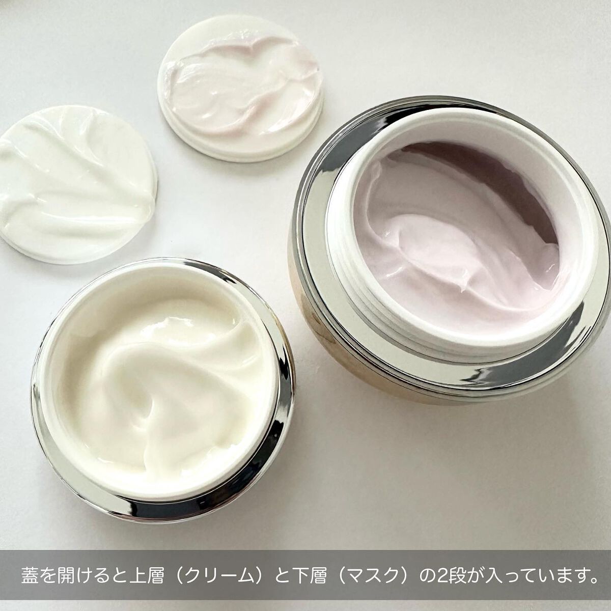 AG アルティメット フェイシャルクリームマスク/AGアルティメット/フェイスクリームを使ったクチコミ(3枚目)