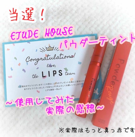 パウダールージュティント/ETUDE/口紅を使ったクチコミ(1枚目)