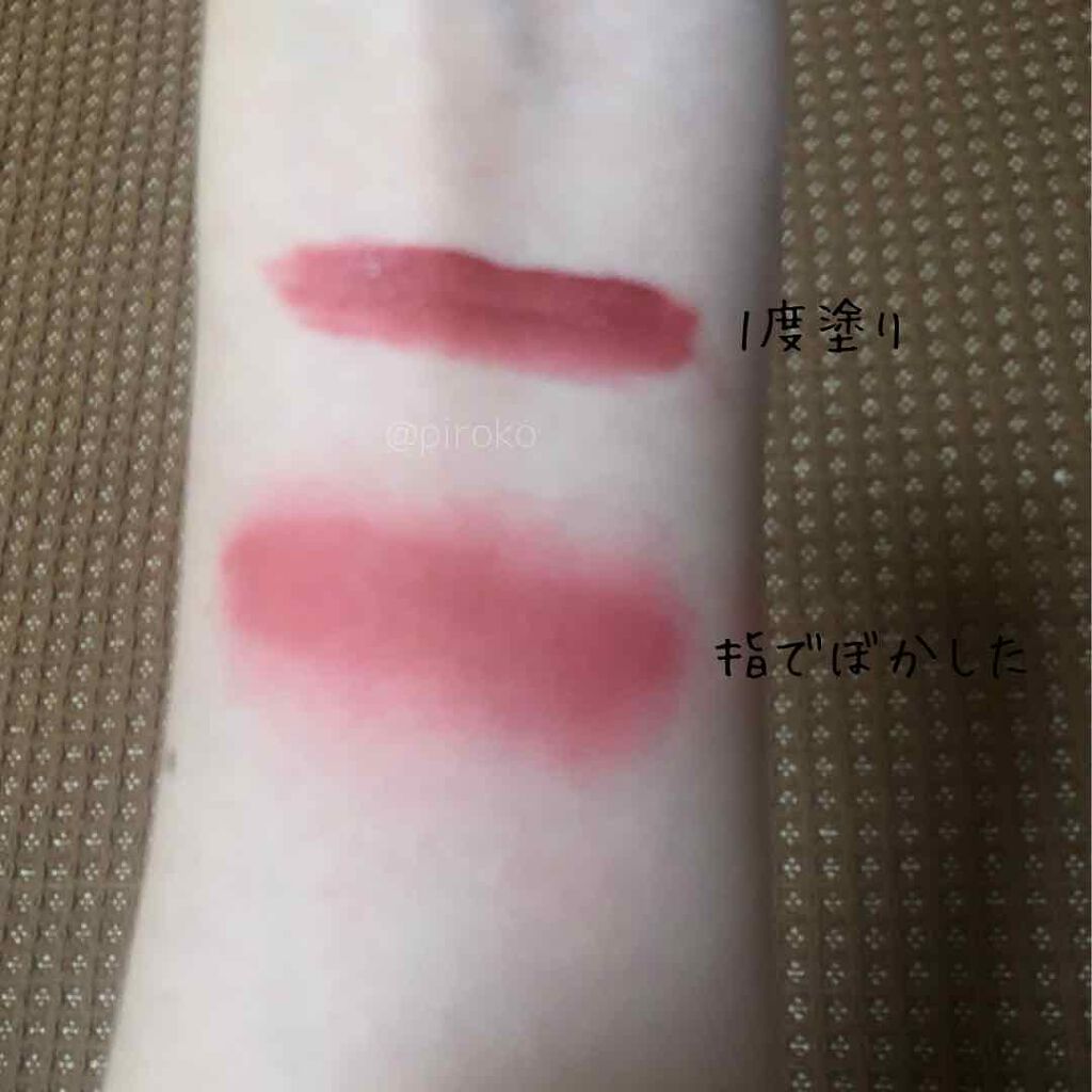 ラストベルベットティント/BBIA/リップティントを使ったクチコミ（2枚目）