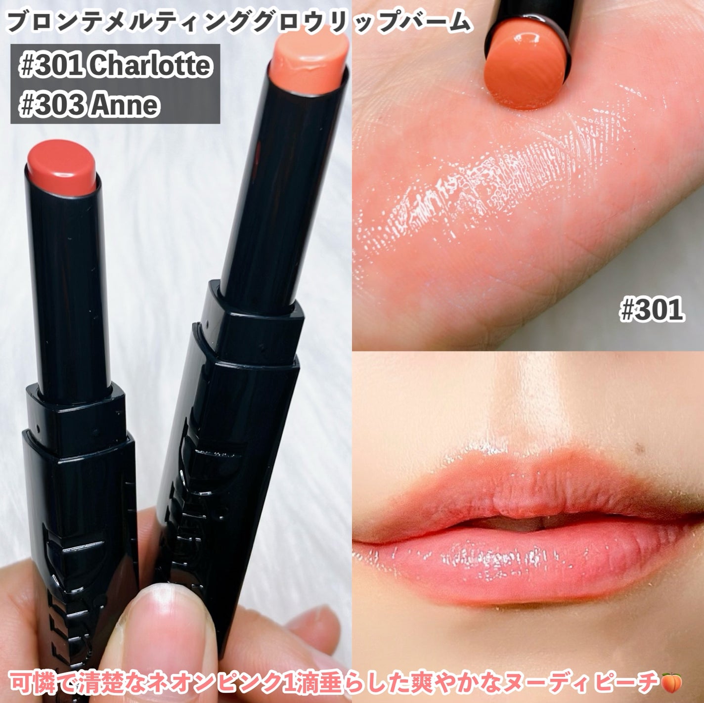 ブラーフィニシュシャドウパレット/Dinto/アイシャドウパレットを使ったクチコミ(7枚目)