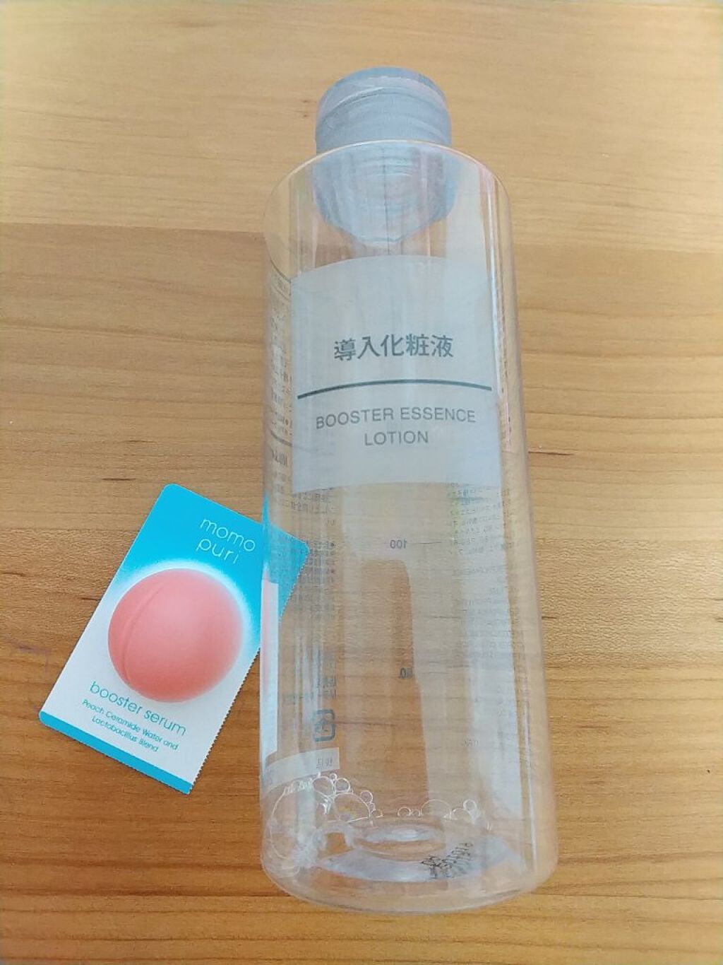 導入化粧液/無印良品/ブースター・導入液を使ったクチコミ（2枚目）