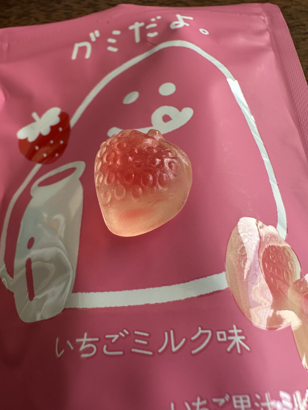 グミだよ。/春日井製菓 /食品を使ったクチコミ（3枚目）