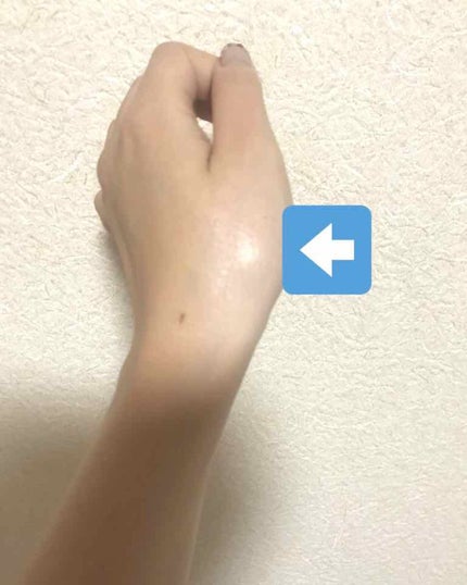ホワイトニングトーンアップエッセンス/スノービューティー/化粧下地を使ったクチコミ(3枚目)