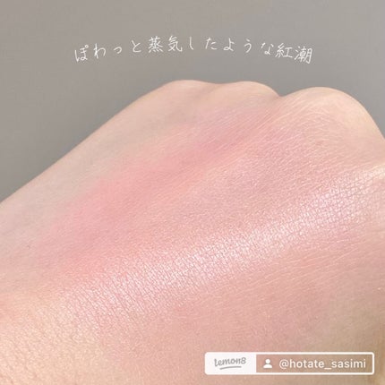 アリィー クロノビューティ カラーチューニングUV/アリィー/日焼け止めクリームを使ったクチコミ(8枚目)