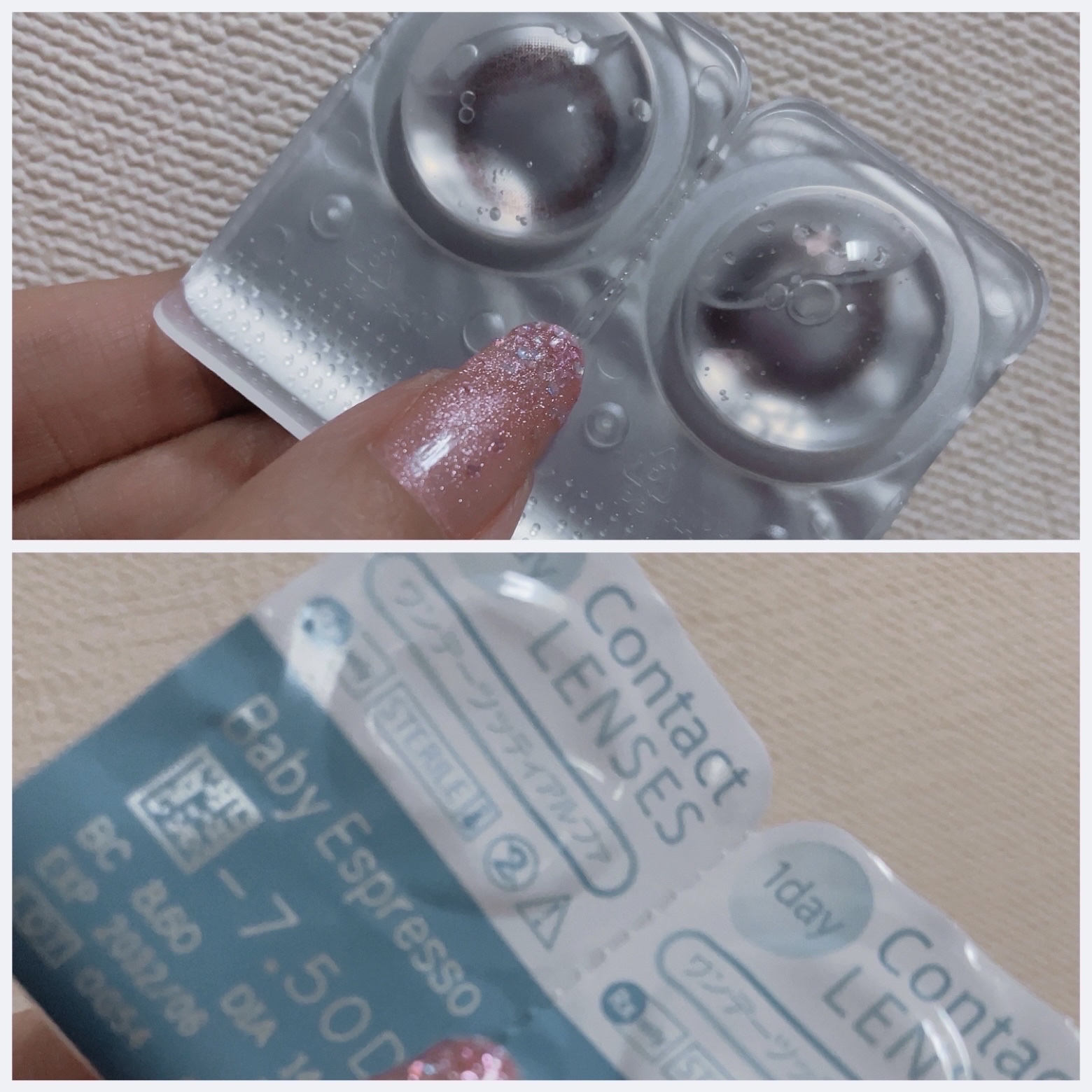 TOPARDS 1day/TOPARDS/ワンデー（１DAY）カラコンを使ったクチコミ（2枚目）