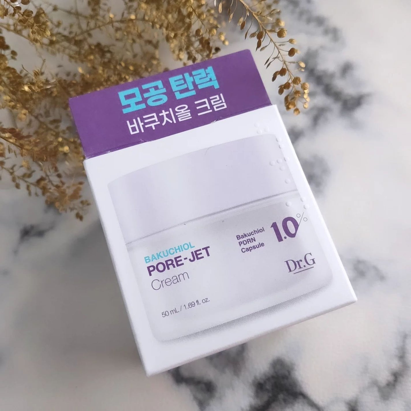 ドクタージー バクチオールポアジェットクリーム/Dr.G/フェイスクリームを使ったクチコミ(7枚目)