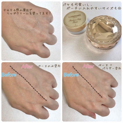 シークレットビューティーパウダー/キャンメイク/プレストパウダーを使ったクチコミ(3枚目)