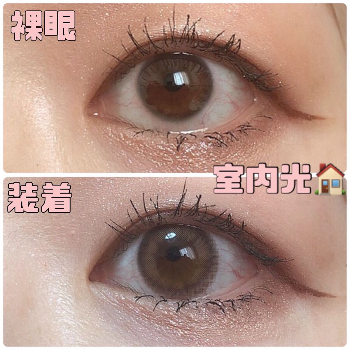 Cloud Pudding /chuu LENS/カラーコンタクトレンズを使ったクチコミ(4枚目)