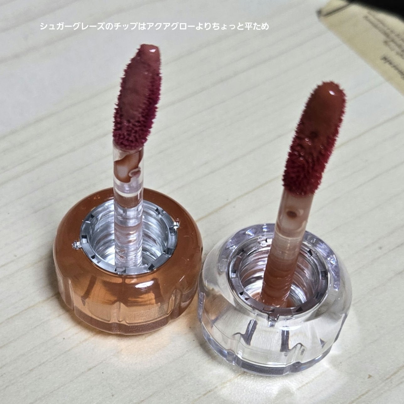 リップポーション アクアグロー/alternativestereo/リップグロスを使ったクチコミ(5枚目)