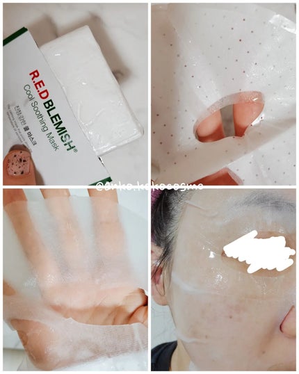 レッドブレミッシュ クールスージングマスク/Dr.G/シートマスク・パックを使ったクチコミ(4枚目)