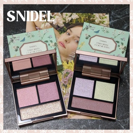 テイラード カラー アイズ 07 Daisy Spring/SNIDEL BEAUTY/アイシャドウパレットを使ったクチコミ(1枚目)