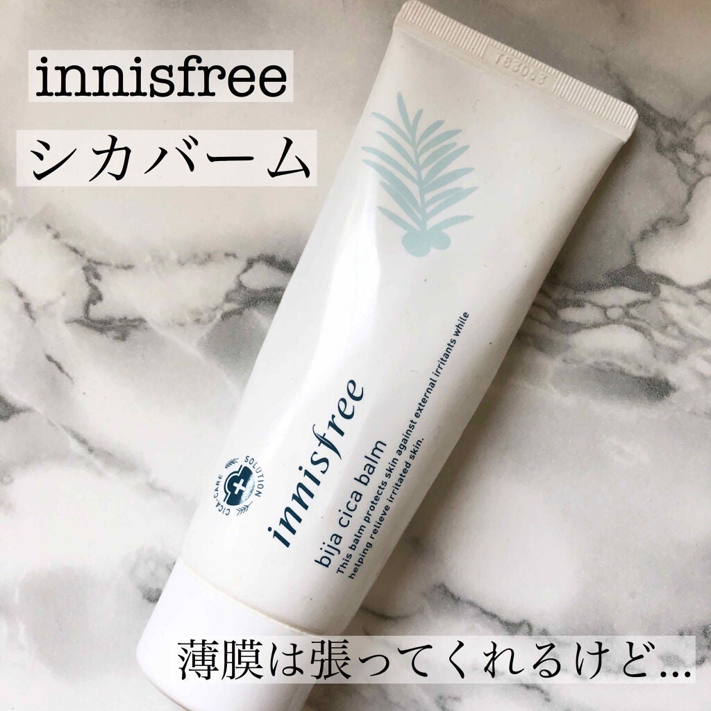 ビジャ シカバーム EX/innisfree/フェイスバームを使ったクチコミ(1枚目)