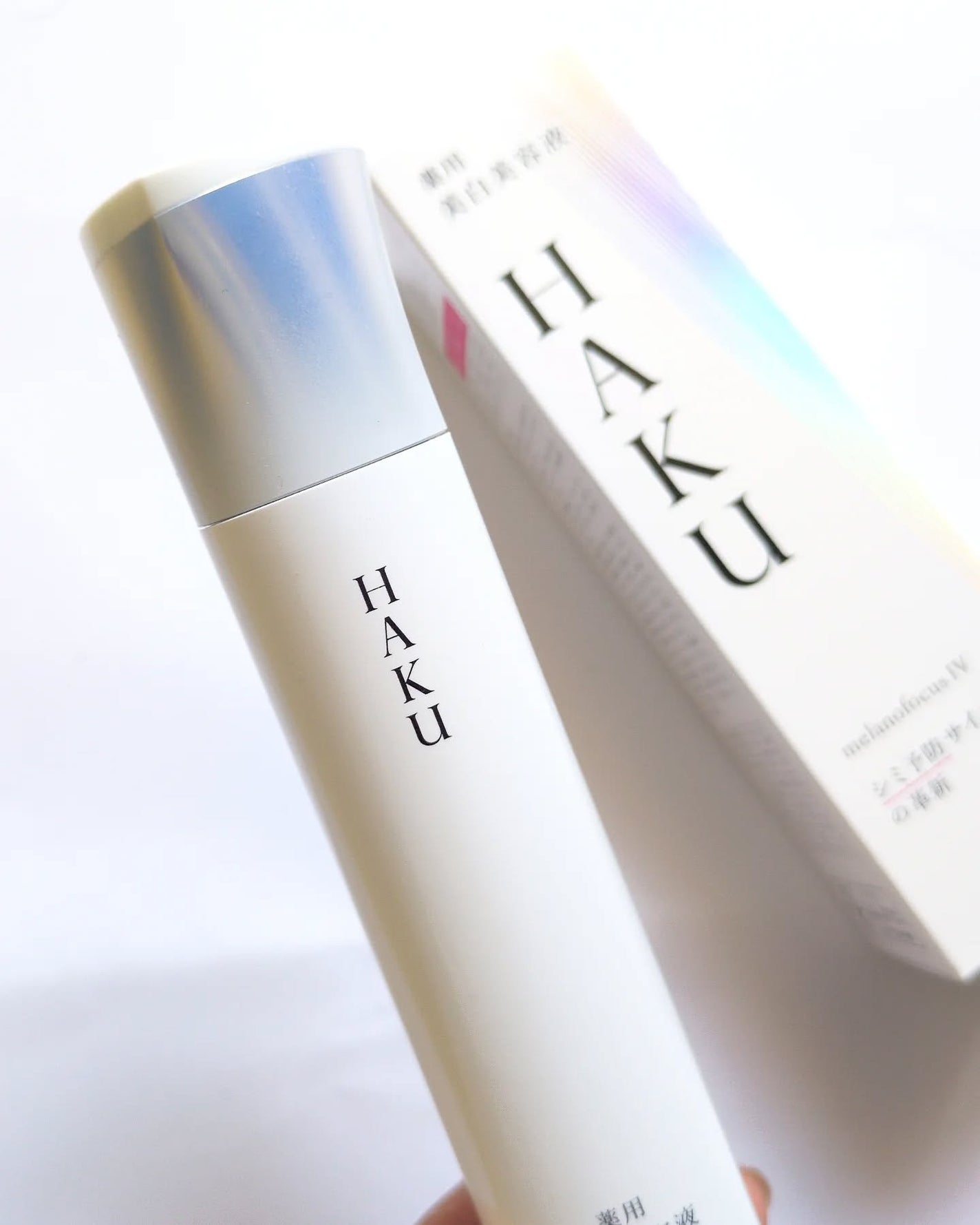 メラノフォーカスEV/HAKU/美容液を使ったクチコミ(5枚目)