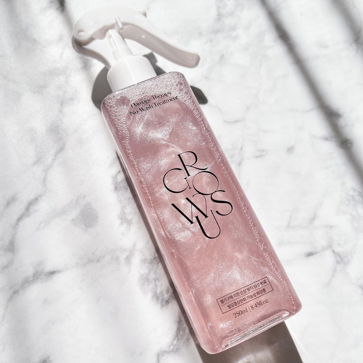 洗い流さないトリートメント/GROWUS/アウトバストリートメントを使ったクチコミ(3枚目)