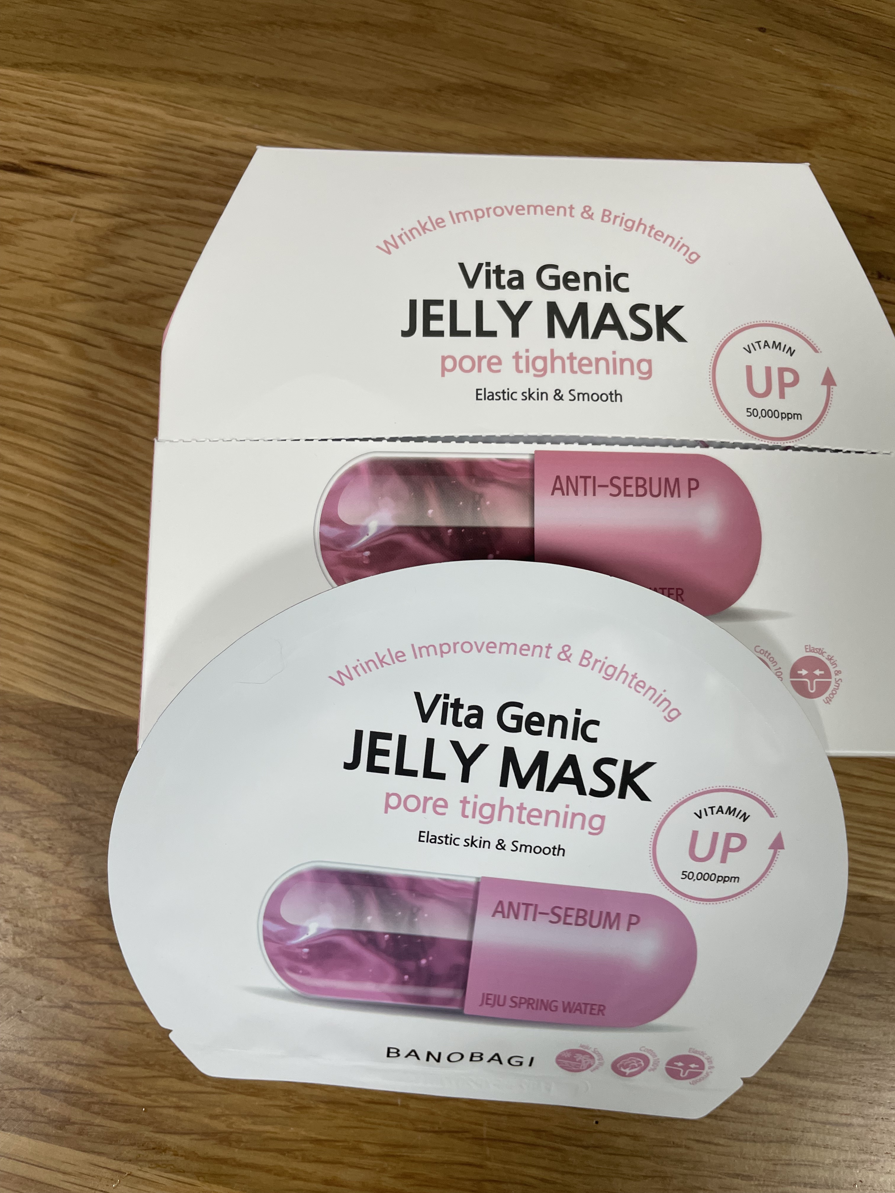 ビタ ジェニックゼリーマスク/BANOBAGI/シートマスク・パックを使ったクチコミ（1枚目）