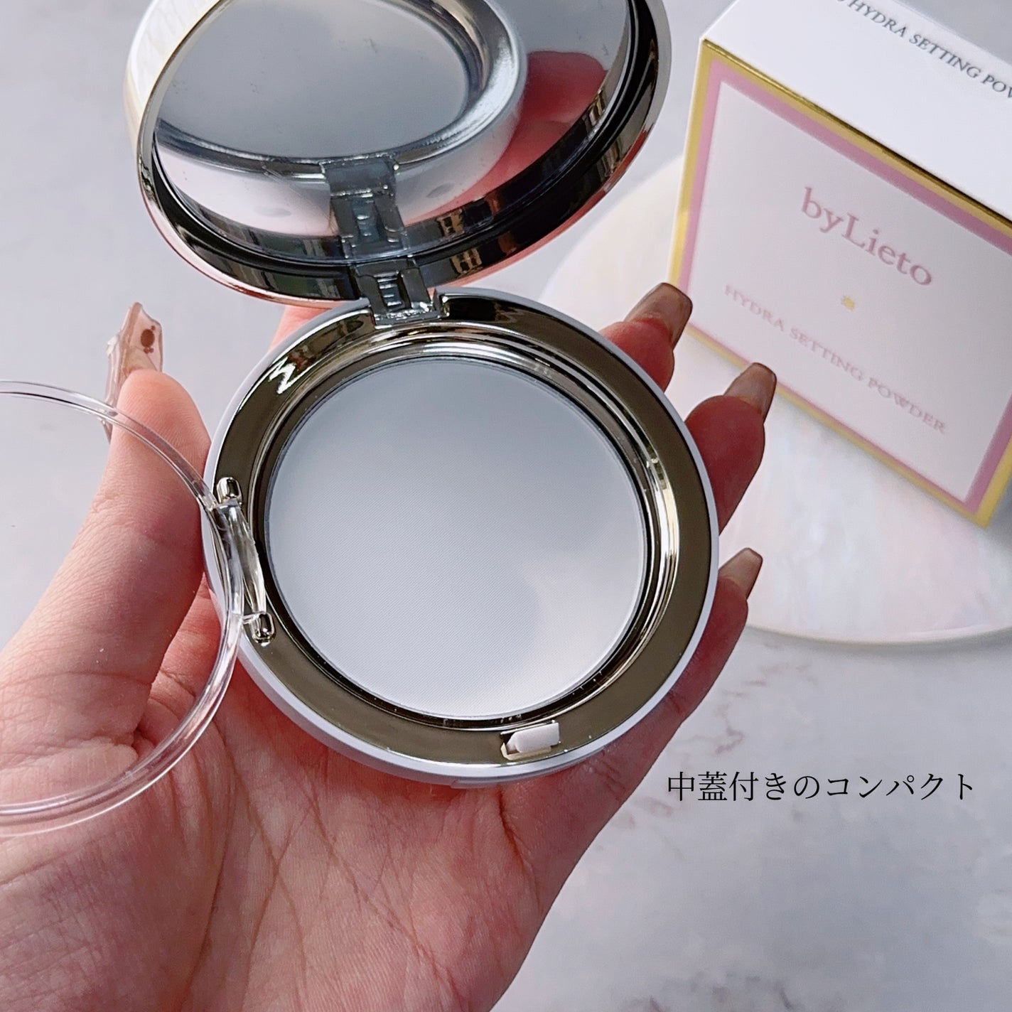 ハイドラセッティングパウダー/byLieto/プレストパウダーを使ったクチコミ(2枚目)