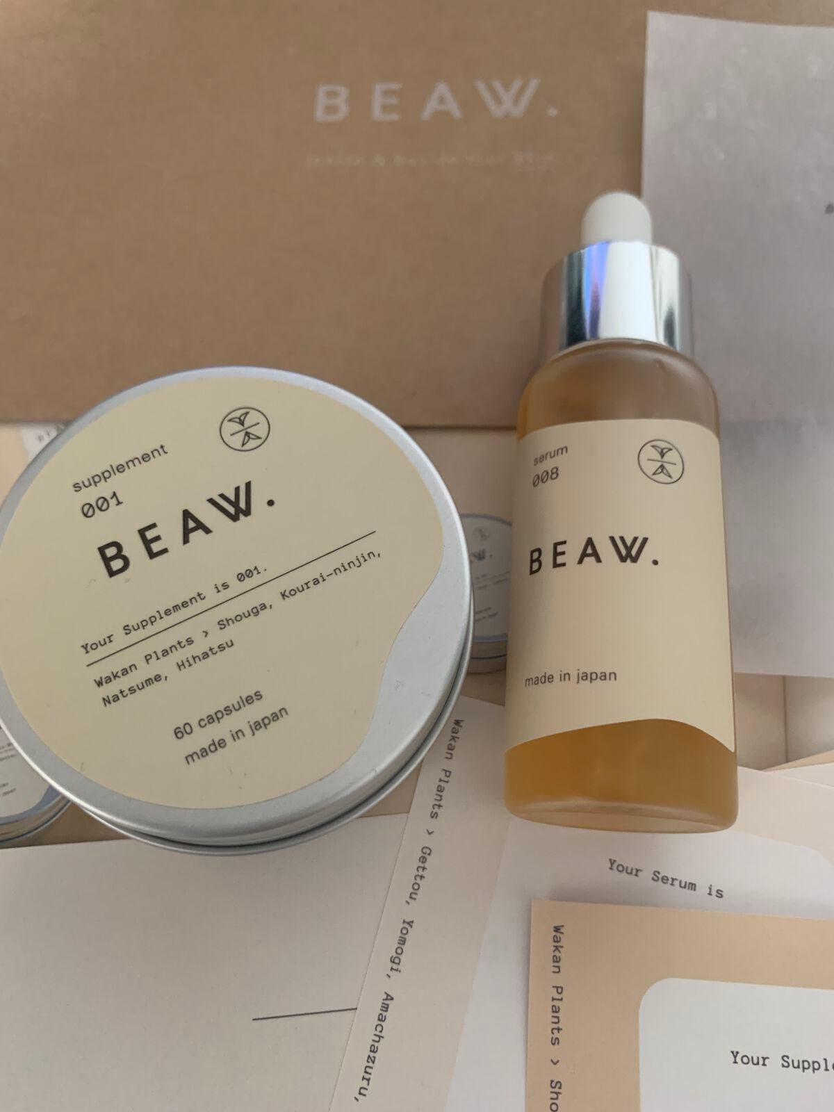 スターターBOX/BEAW./スキンケアキットを使ったクチコミ(1枚目)