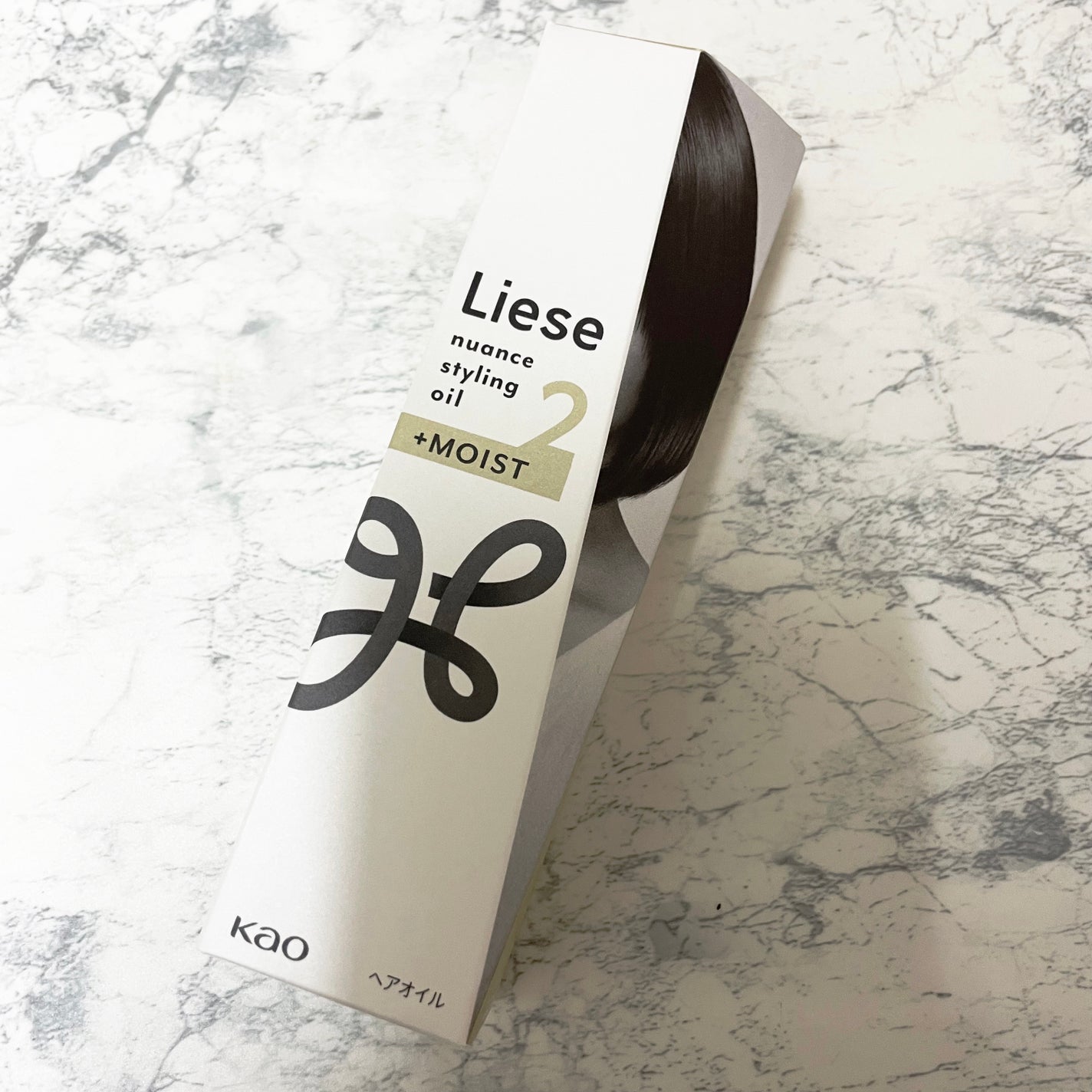 ニュアンススタイリングオイル +モイスト/リーゼ/ヘアオイルを使ったクチコミ(1枚目)