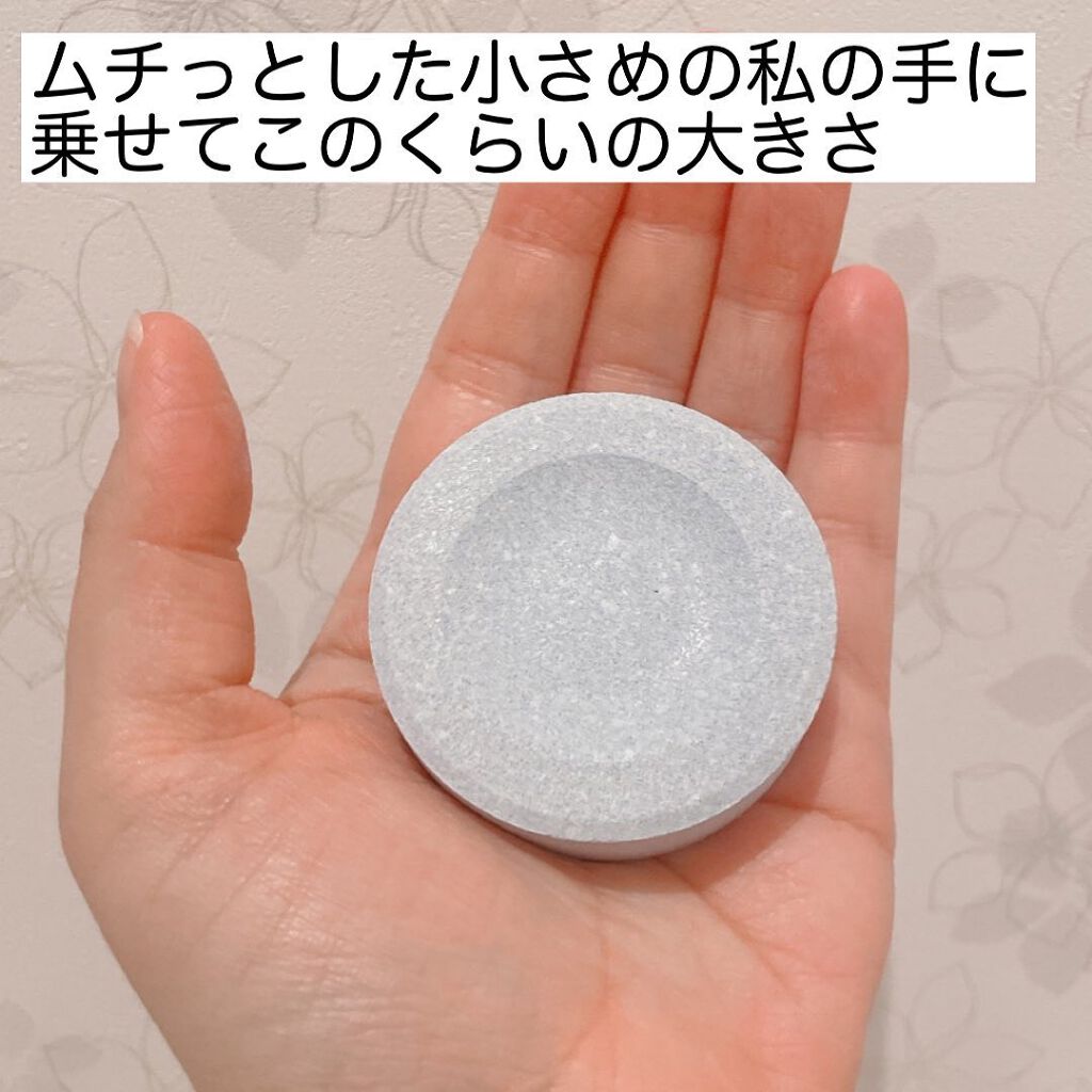 クナイプ グーテナハト スパークリングタブレット ホップ＆バレリアンの香り 1錠入り/クナイプ/炭酸系入浴剤を使ったクチコミ（3枚目）