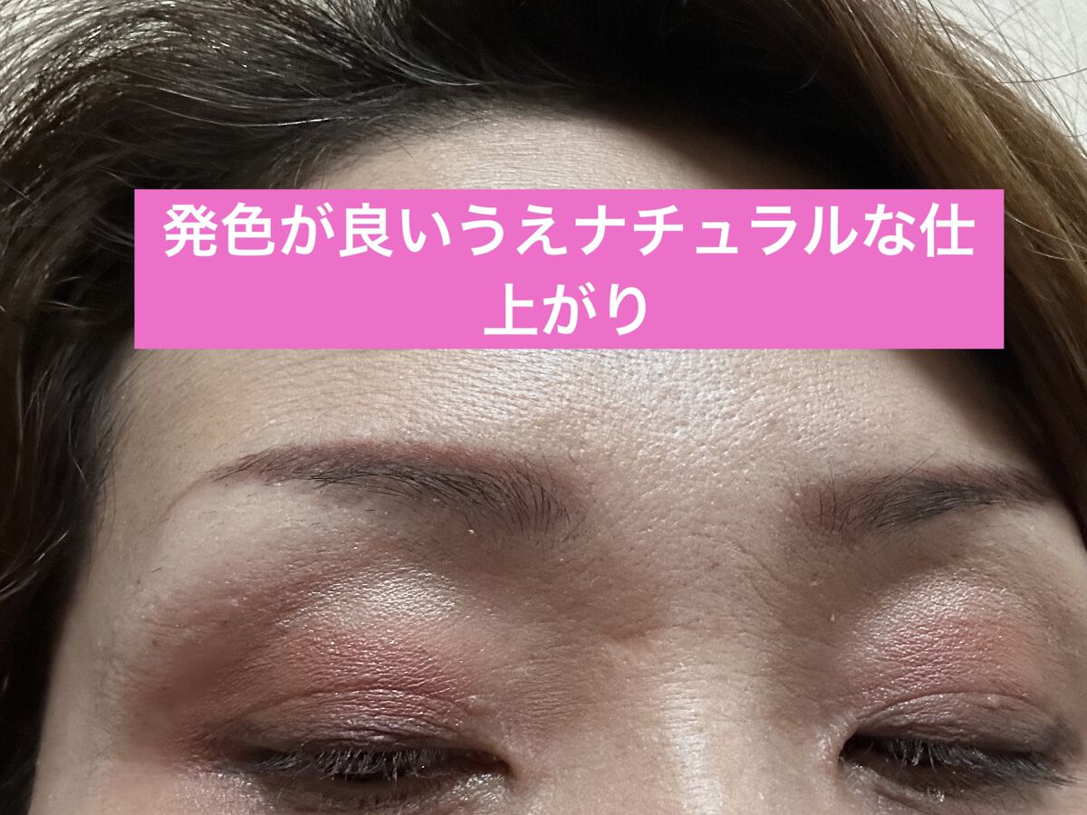 トーンアップアイシャドウ/CEZANNE/アイシャドウパレットを使ったクチコミ（3枚目）