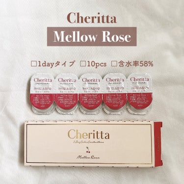 チェリッタ 1day Mellow Rose  メロウロゼ/Cheritta/ワンデー（１DAY）カラコンを使ったクチコミ（2枚目）