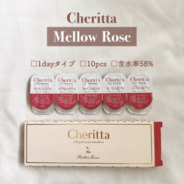 チェリッタ 1day/Cheritta/ワンデー（１DAY）カラコンを使ったクチコミ（2枚目）