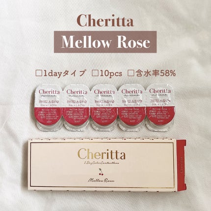 Cheritta 1day/Cheritta/ワンデー(1DAY)カラコンを使ったクチコミ(2枚目)