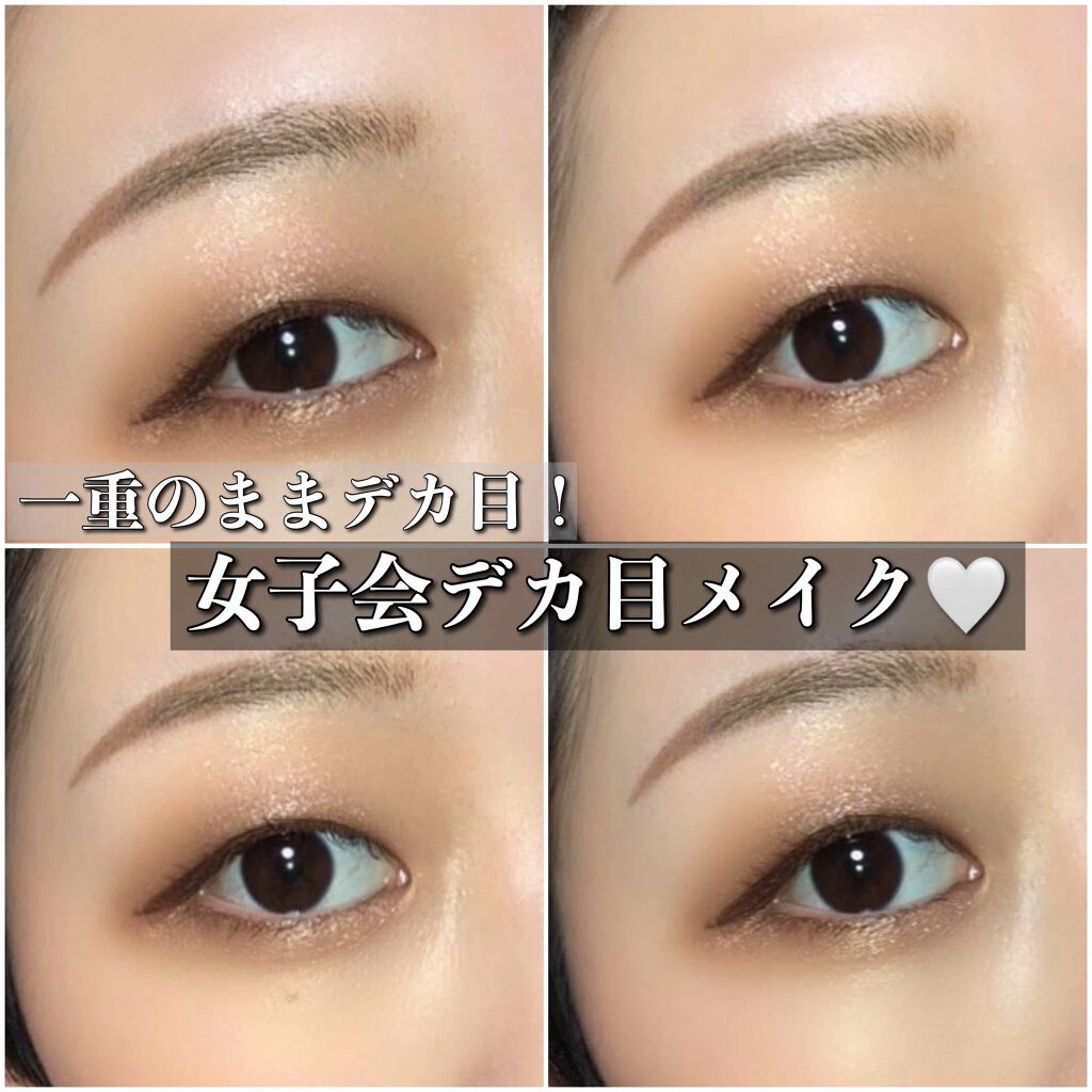 ãå¯çã¢ã€ã©ã€ããŒãã¯ãªãŒã ãã³ã·ã«/ããžã£ãŽã¥/ãã³ã·ã«ã¢ã€ã©ã€ããŒã䜿ã£ãã¯ãã³ãïŒ1æç®ïŒ