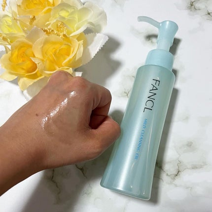 マイルドクレンジング オイル/ファンケル/オイルクレンジングを使ったクチコミ(3枚目)