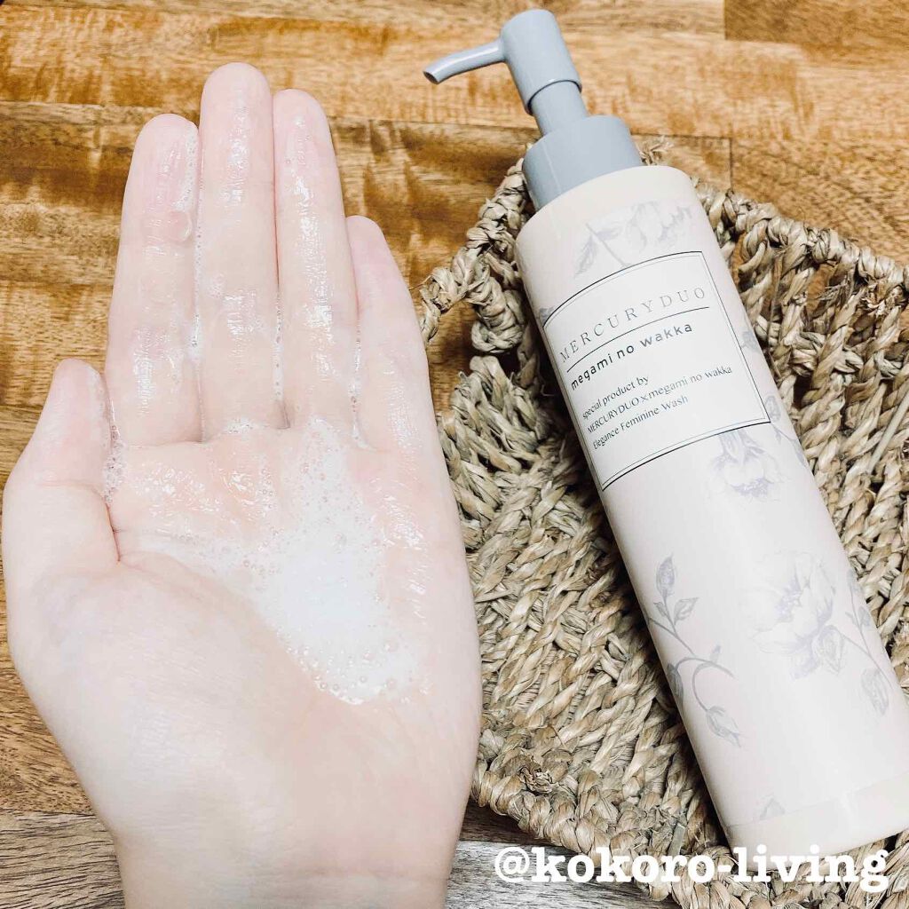 MERCURYDUO エレガンスフェミニンウォッシュ/R&/デリケートゾーンケアを使ったクチコミ(4枚目)