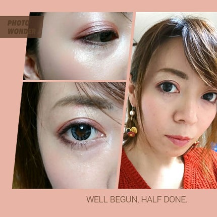 アイラブチョコレート/MAKEUP REVOLUTION/アイシャドウパレットを使ったクチコミ(1枚目)