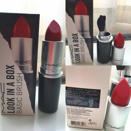 ルック イン ア ボックス: ベーシック ブラシ キット/M・A・C/メイクアップキットを使ったクチコミ(1枚目)