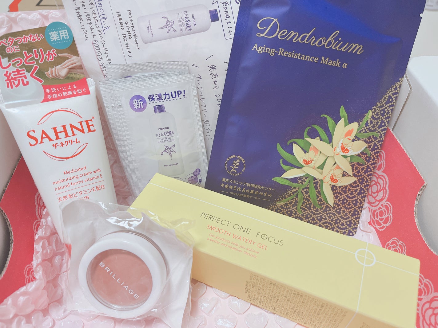 ブルーム ボックス/BLOOMBOX/その他を使ったクチコミ(1枚目)