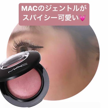 
*⑅୨୧ MAC ୨୧⑅*

ミネラライズブラッシュ
ジェントル
¥3850(税込)


こちらの色は秋前に秋ぽいと思って購入した秋色チークです💕

もちろん、秋以外でも良いと思うのですが、私は秋ぽい