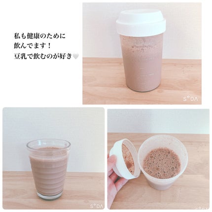 オムテック メンズウェルネスプロテイン/アンファー オムテック/その他プロテインを使ったクチコミ(4枚目)