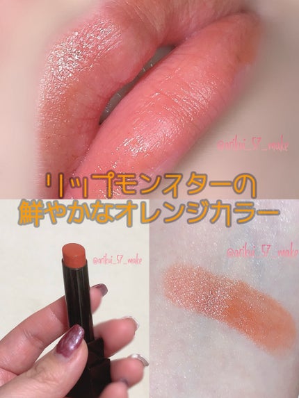 ケイト リップモンスター/KATE/口紅を使ったクチコミ(1枚目)