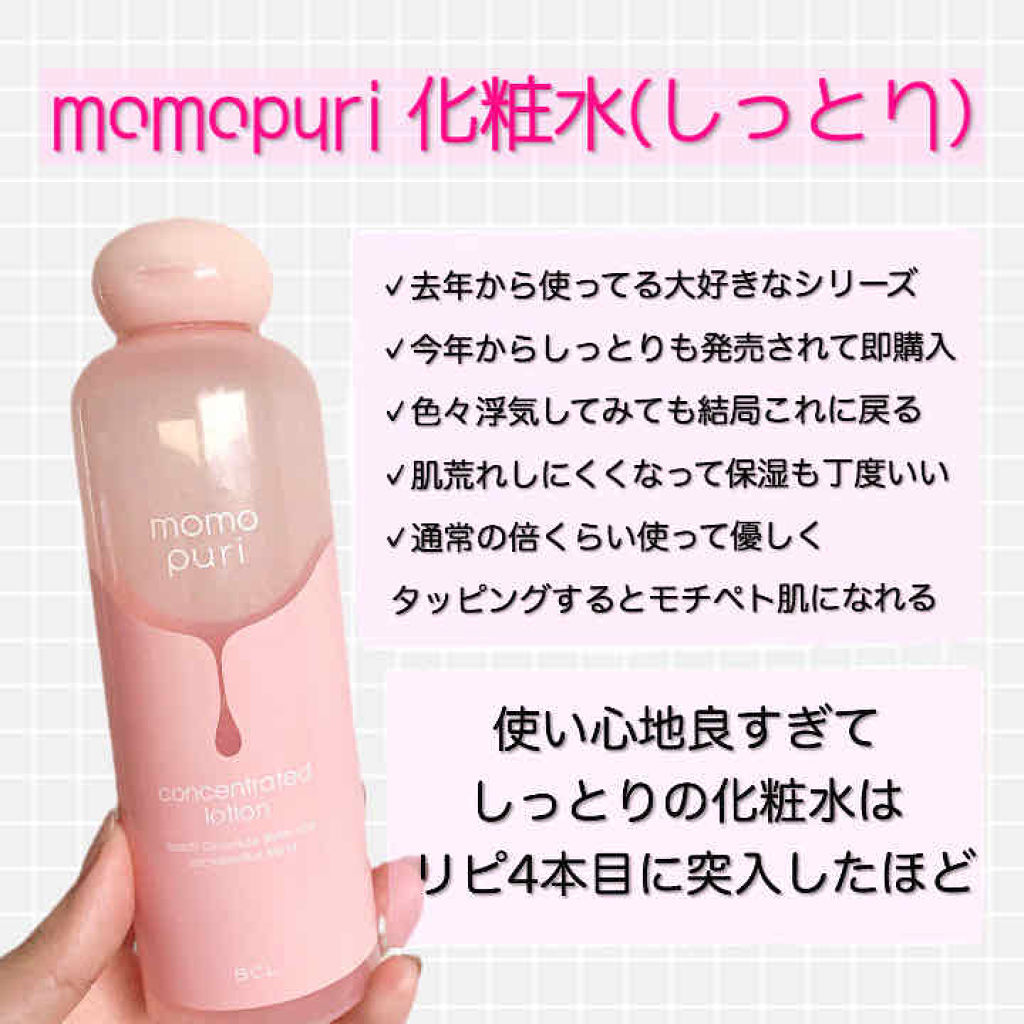 ヴィーナス誕生/ラッシュ/その他洗顔料を使ったクチコミ（2枚目）