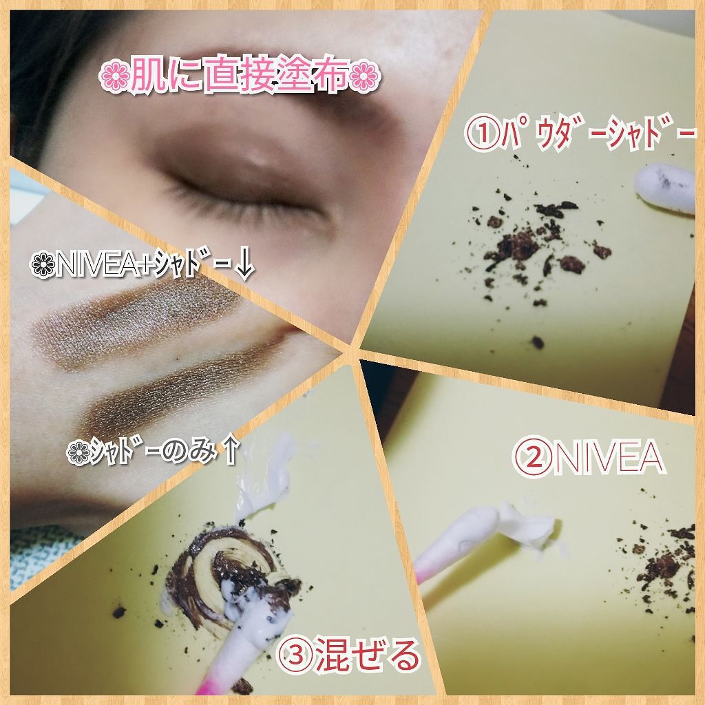 ニベアクリーム/ニベア/ボディクリームを使ったクチコミ(2枚目)