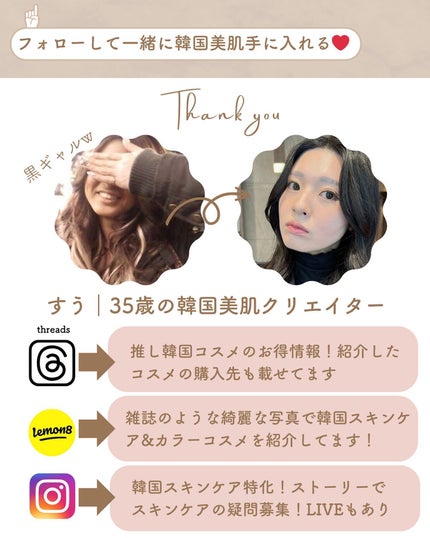 パンテセルリペアシカアンプルゲルマスク/BIOHEAL BOH/シートマスク・パックを使ったクチコミ(7枚目)