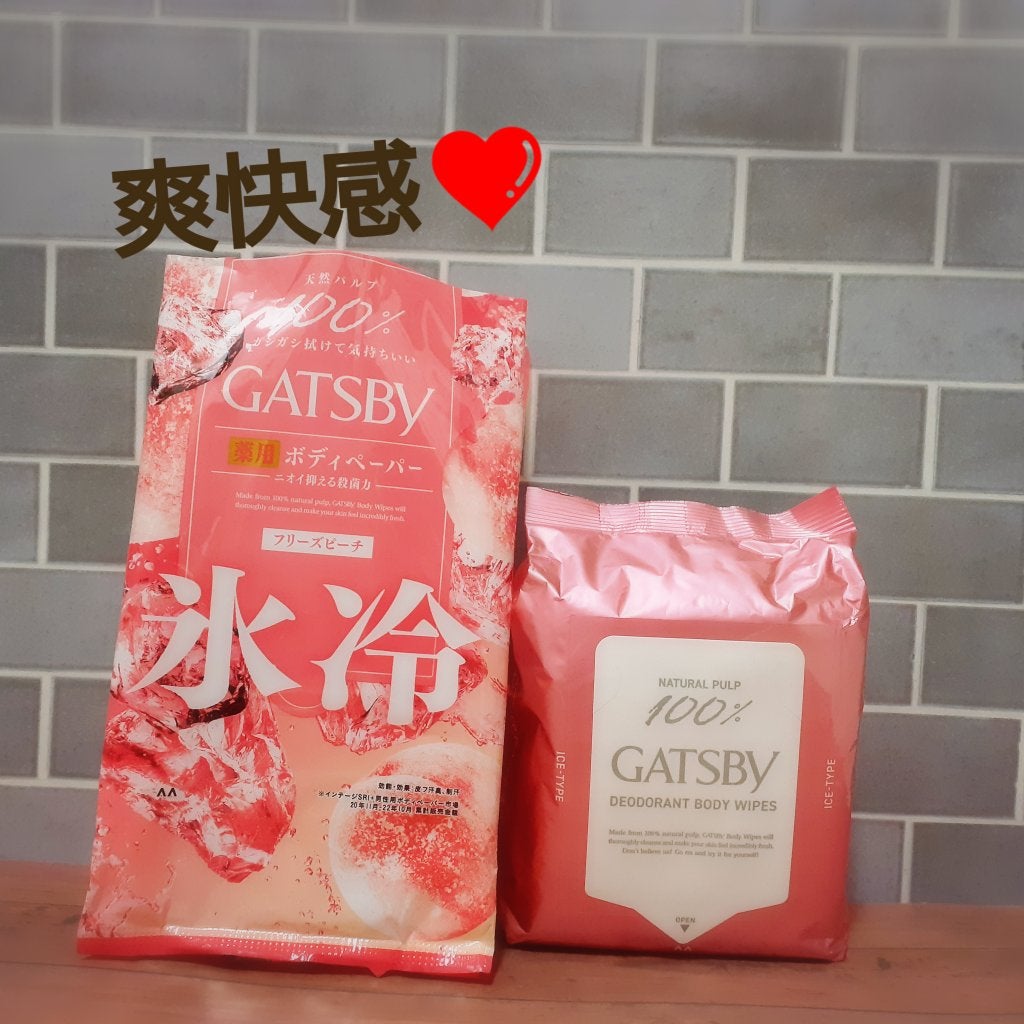アイスデオドラント ボディペーパーN フリーズピーチ/ギャツビー/ボディシートを使ったクチコミ(1枚目)