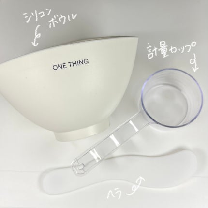 ツボクサ化粧水/ONE THING/化粧水を使ったクチコミ(3枚目)