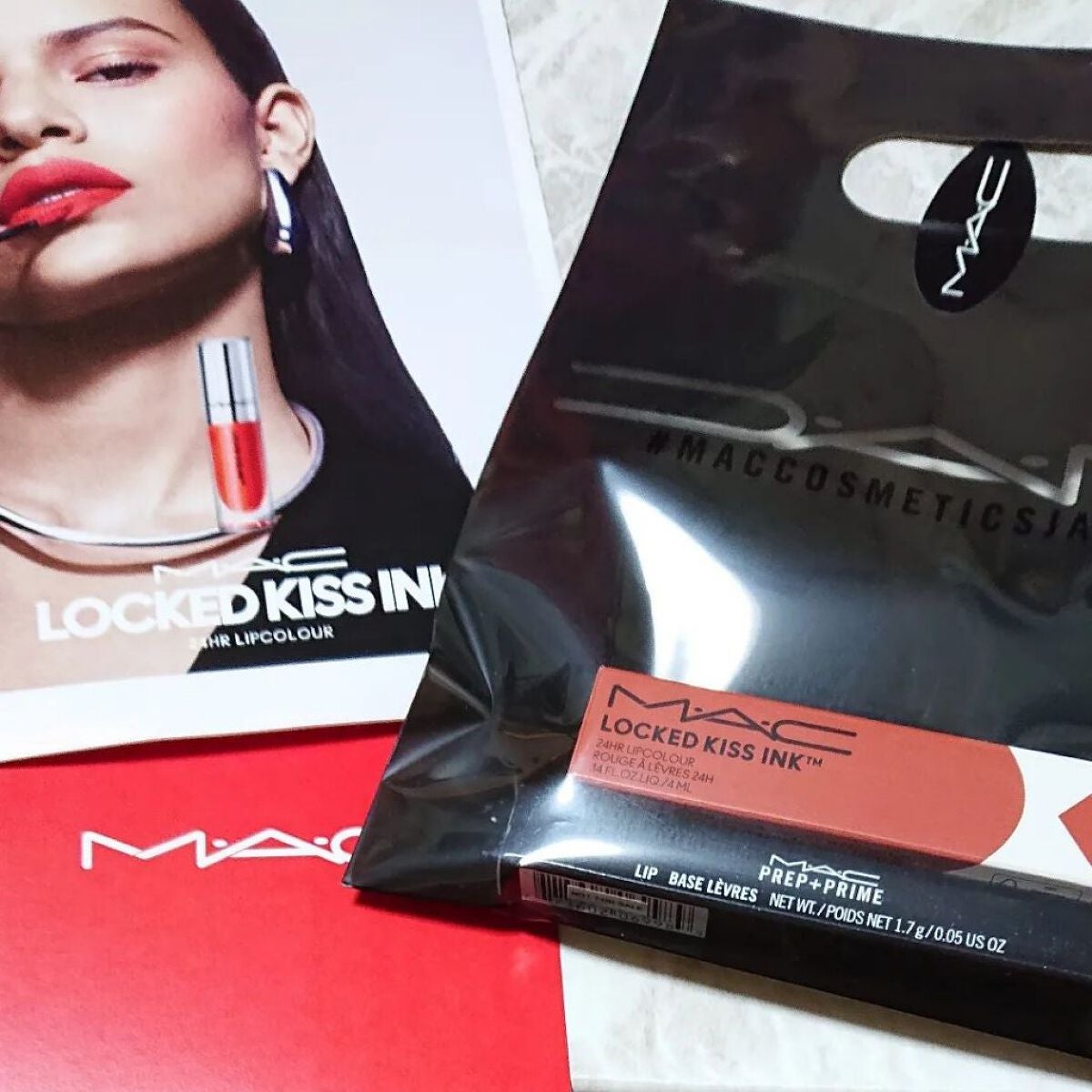 M·A·C プレップ プライム リップ/M・A・C/リップクリームを使ったクチコミ(1枚目)