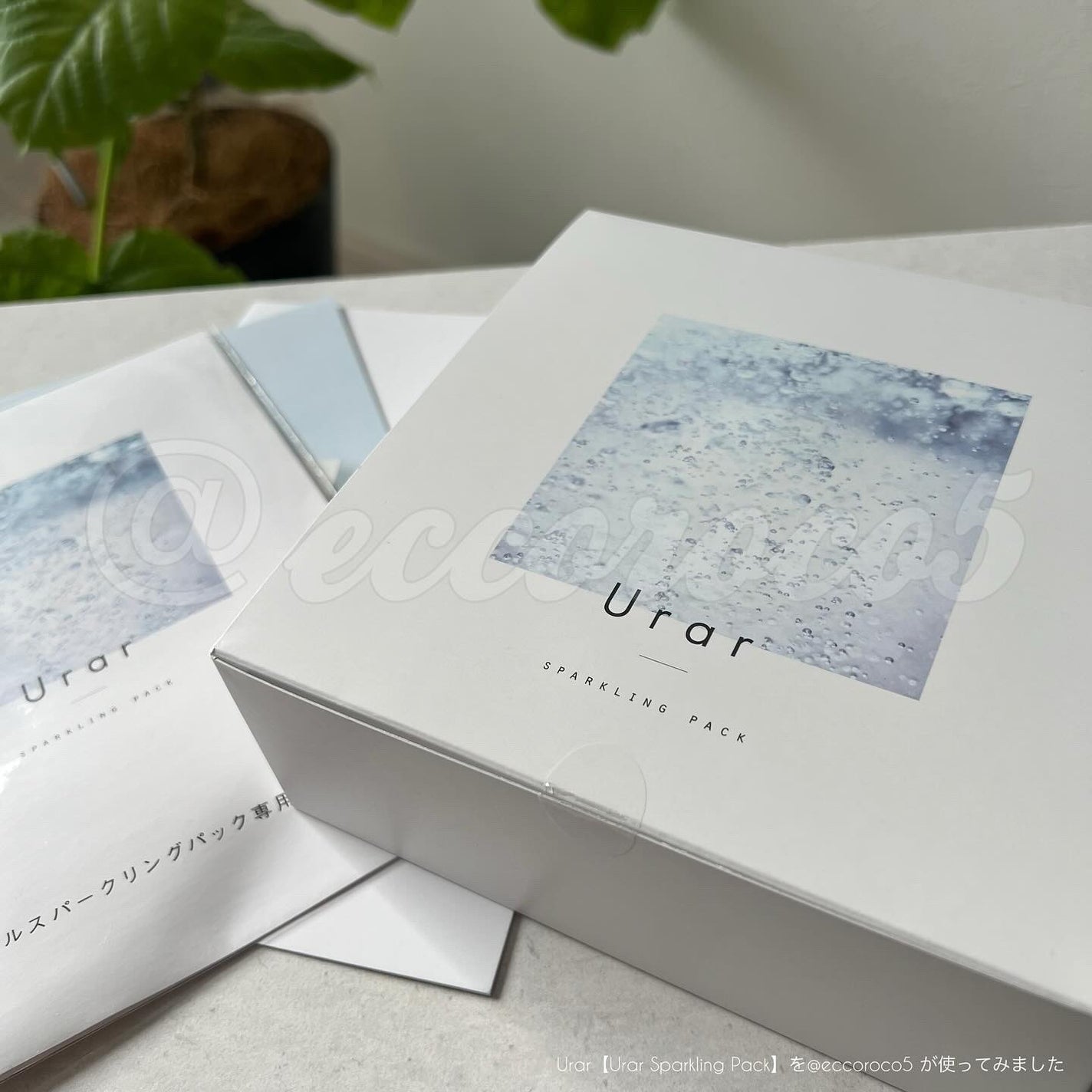 スパークリングパック/Urar /シートマスク・パックを使ったクチコミ(2枚目)