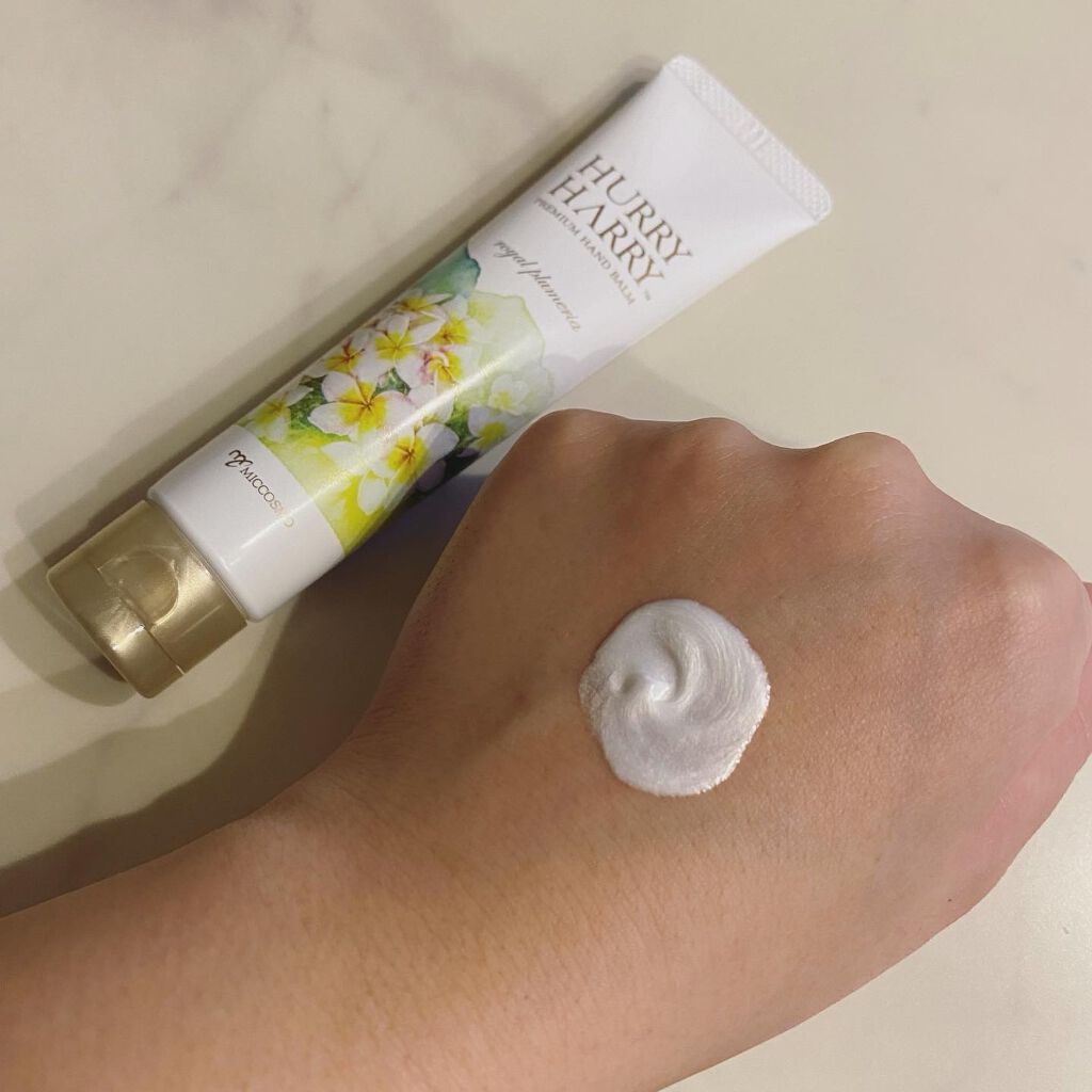 大人のハンドバーム エルブグリーンの香り/ハリーハリー/ハンドクリームを使ったクチコミ（3枚目）