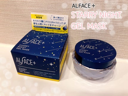 オルフェス スターリーナイトジェルマスク/ALFACE+/フェイスクリームを使ったクチコミ(1枚目)