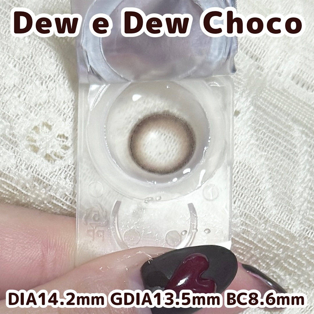 OOHA Dew e Dew 1day/OOHA/ワンデー（１DAY）カラコンを使ったクチコミ（3枚目）