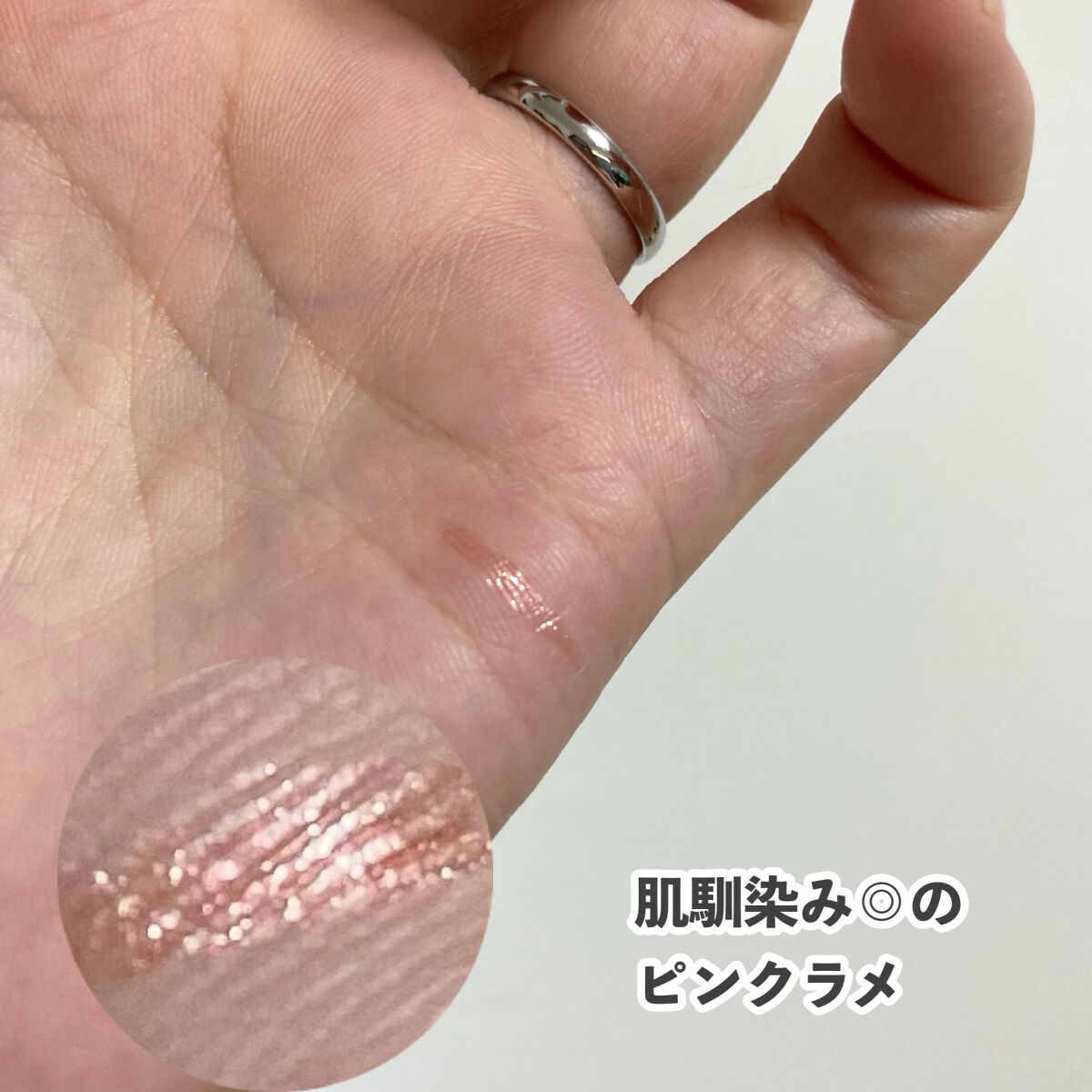 カラーミーツ アイライナー/リリーフルール/リキッドアイライナーを使ったクチコミ(7枚目)