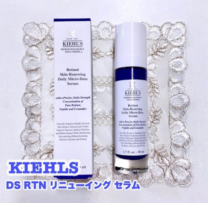 DS RTN リニューイング セラム/Kiehl's/美容液を使ったクチコミ(1枚目)
