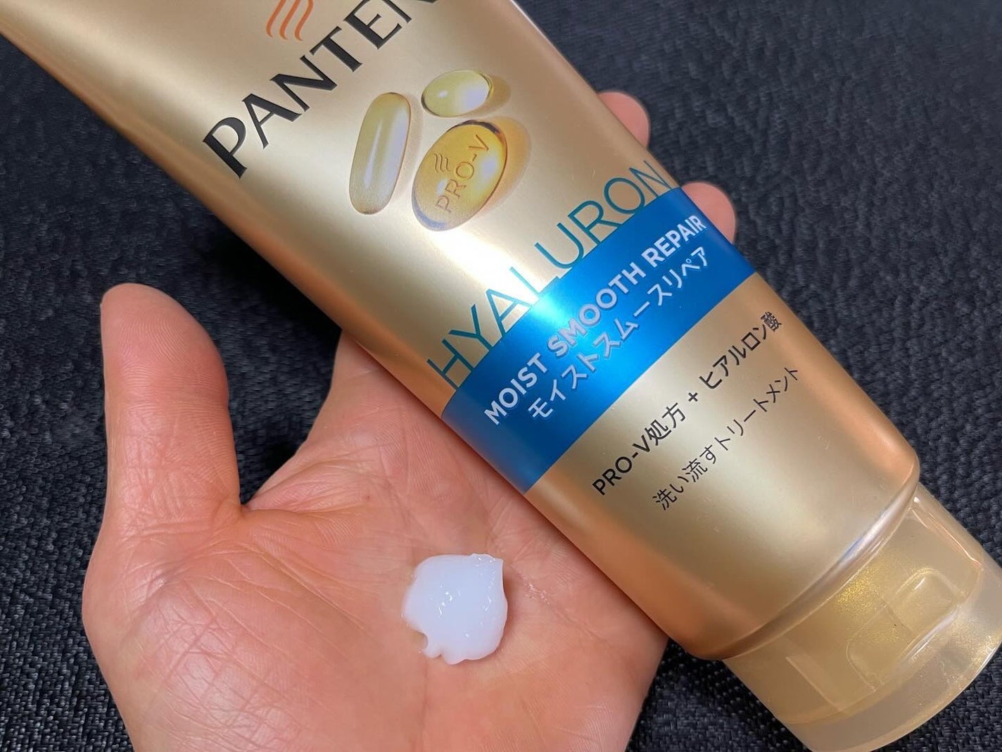 kowawa53 on LIPS 「パンテーンモイストスムースリペアどんな天気にも負けないパサつき..」(5枚目)